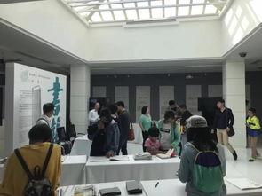 最逼格的胡同展覽與最新潮的鄰里關(guān)系 美圖大回放